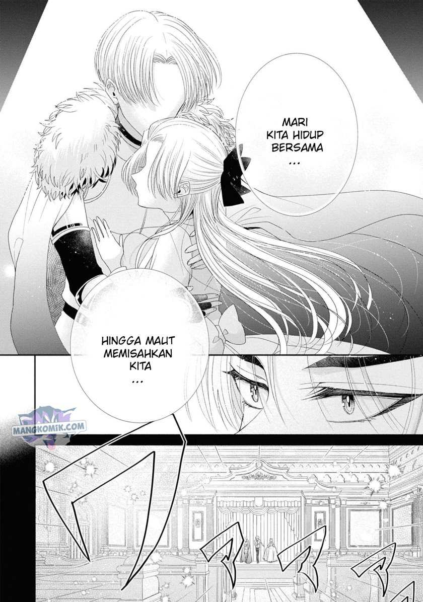 Though I May Be a Villainess, I’ll Show You I Can Obtain Happiness! chapter 33